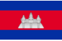 Flag of Cambodia